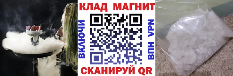 Марихуана Бугульма