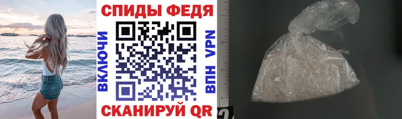 Амфетамин Premium  Бугульма 