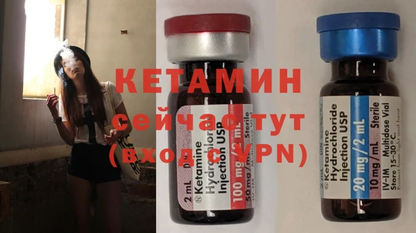 экстази Богданович