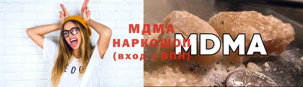 каннабис Белоозёрский
