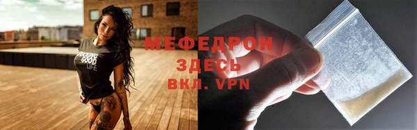 экстази Богданович