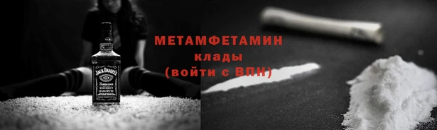 героин Верхний Тагил