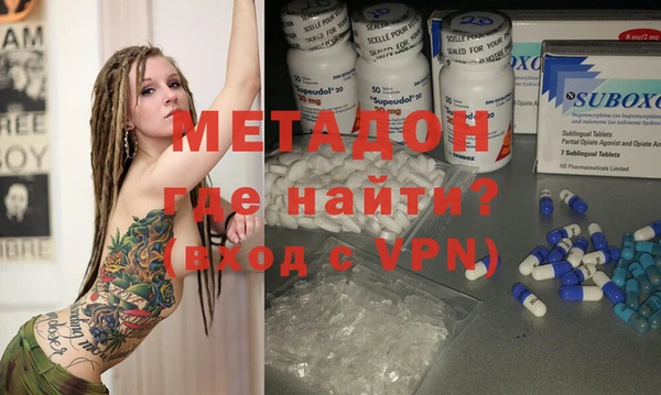 экстази Богданович