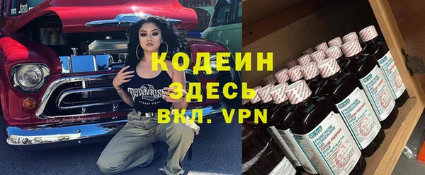 прущая мука Богородск