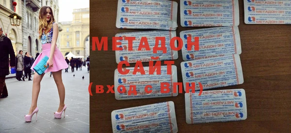 прущая мука Богородск