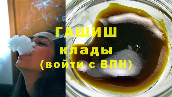 экстази Богданович