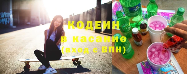 ешки Бугульма