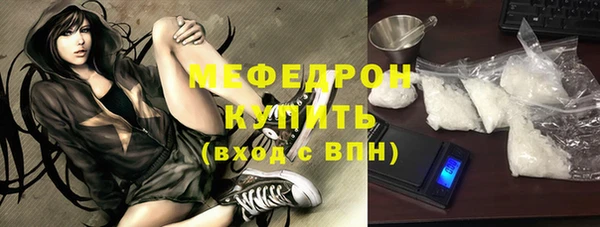 экстази Богданович