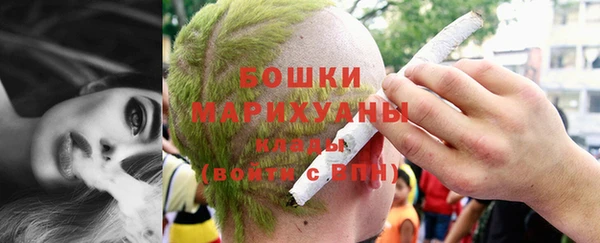 экстази Богданович