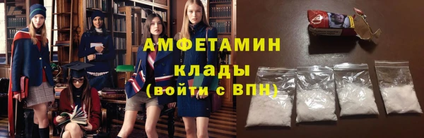 экстази Богданович