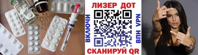 хочу   Бугульма  LSD-25 экстази ecstasy 