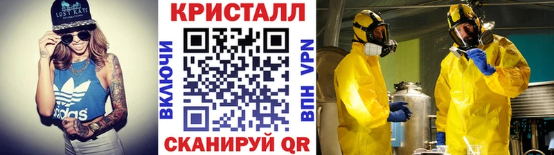 Первитин мет  Бугульма 